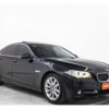 520i